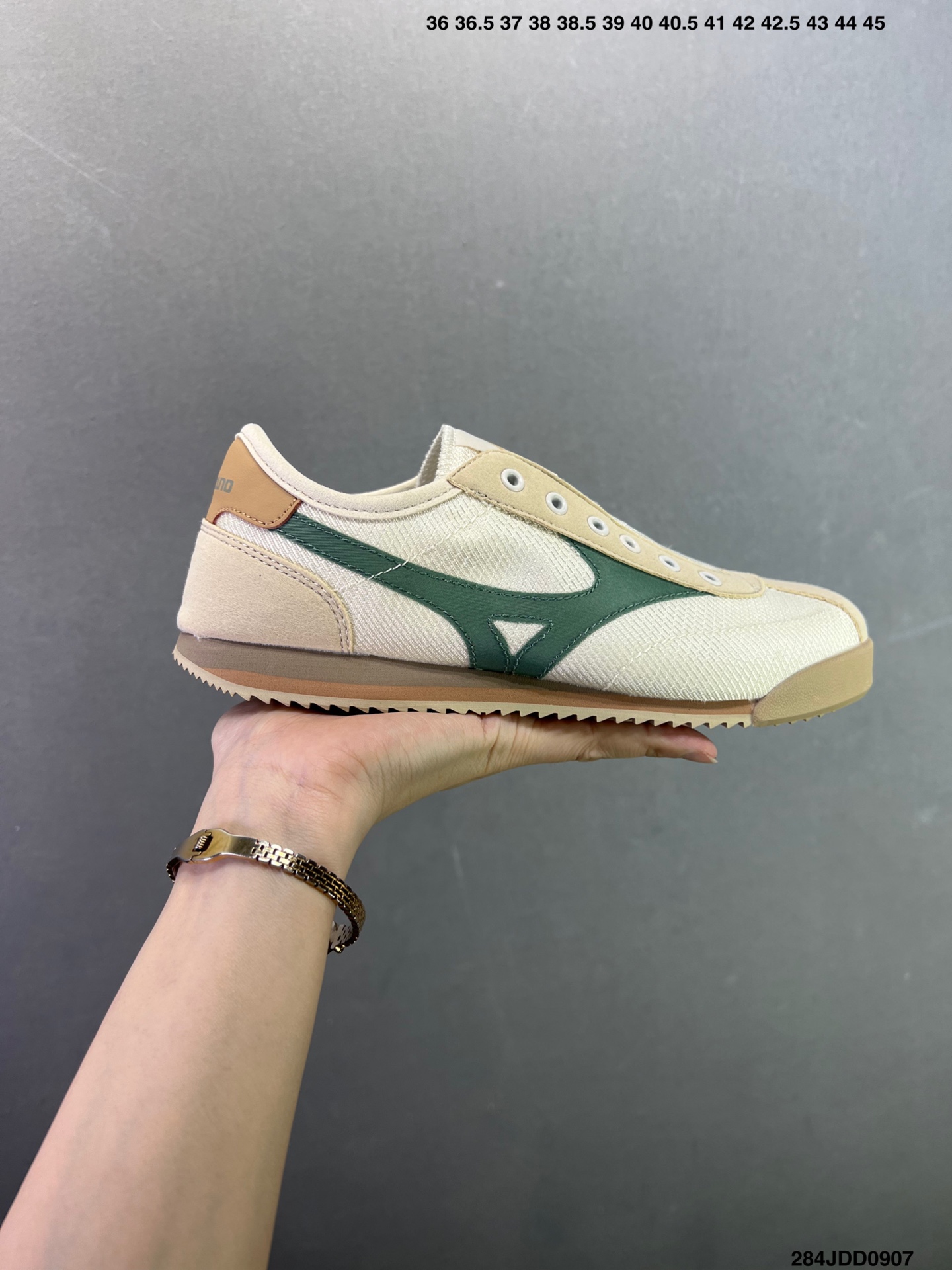 Mizuno Sportyle