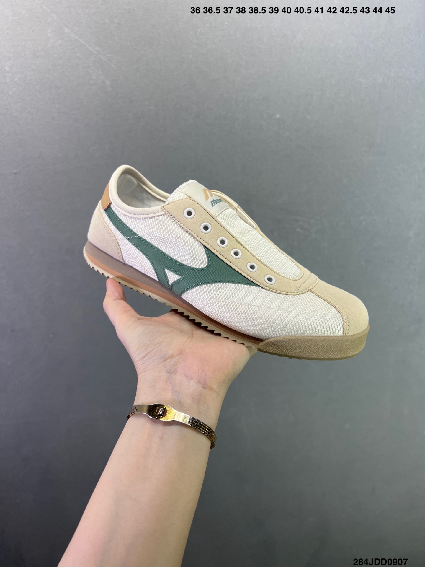 Mizuno Sportyle — Cream / Green view 2