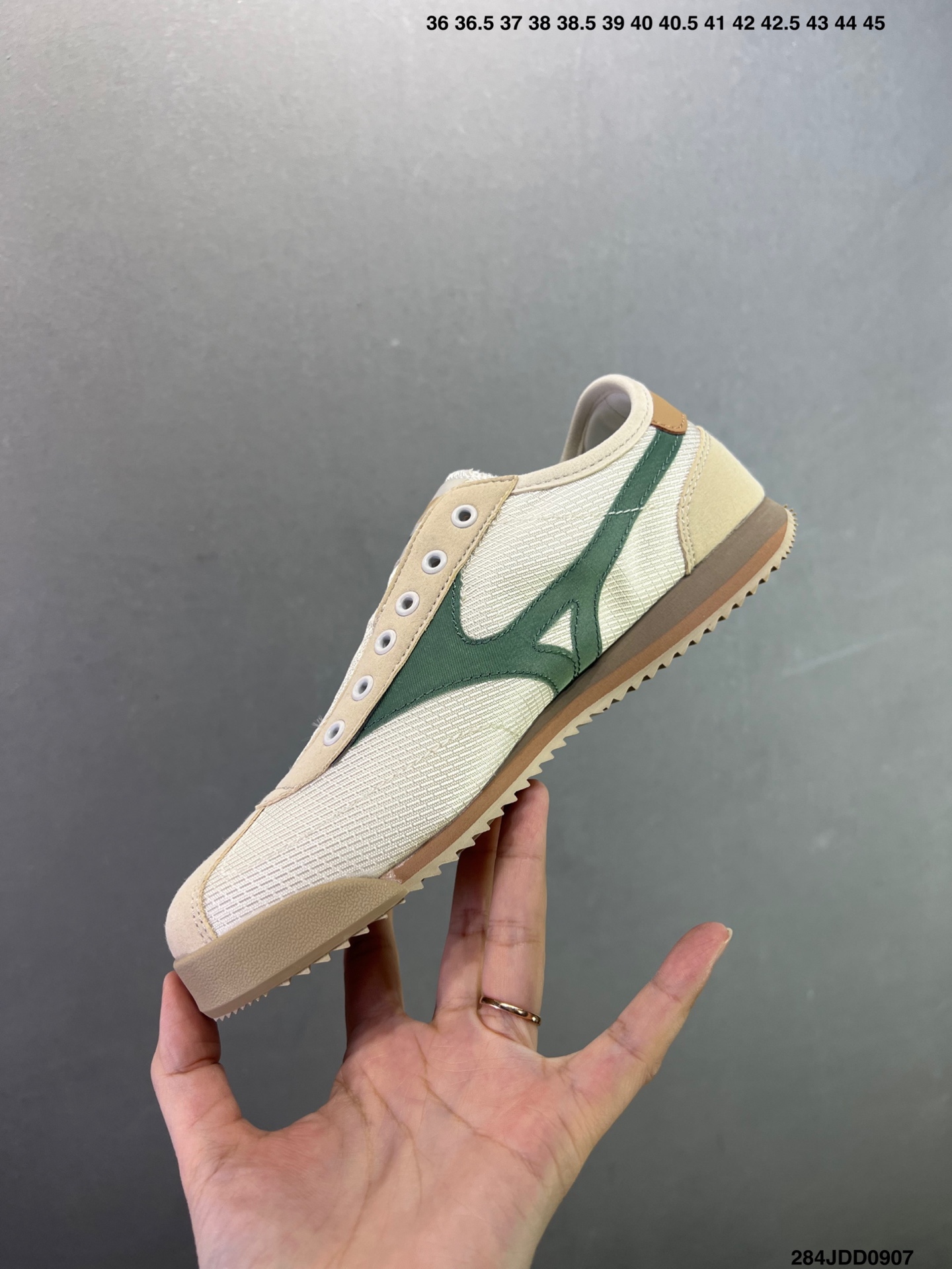 Mizuno Sportyle — Cream / Green view 3