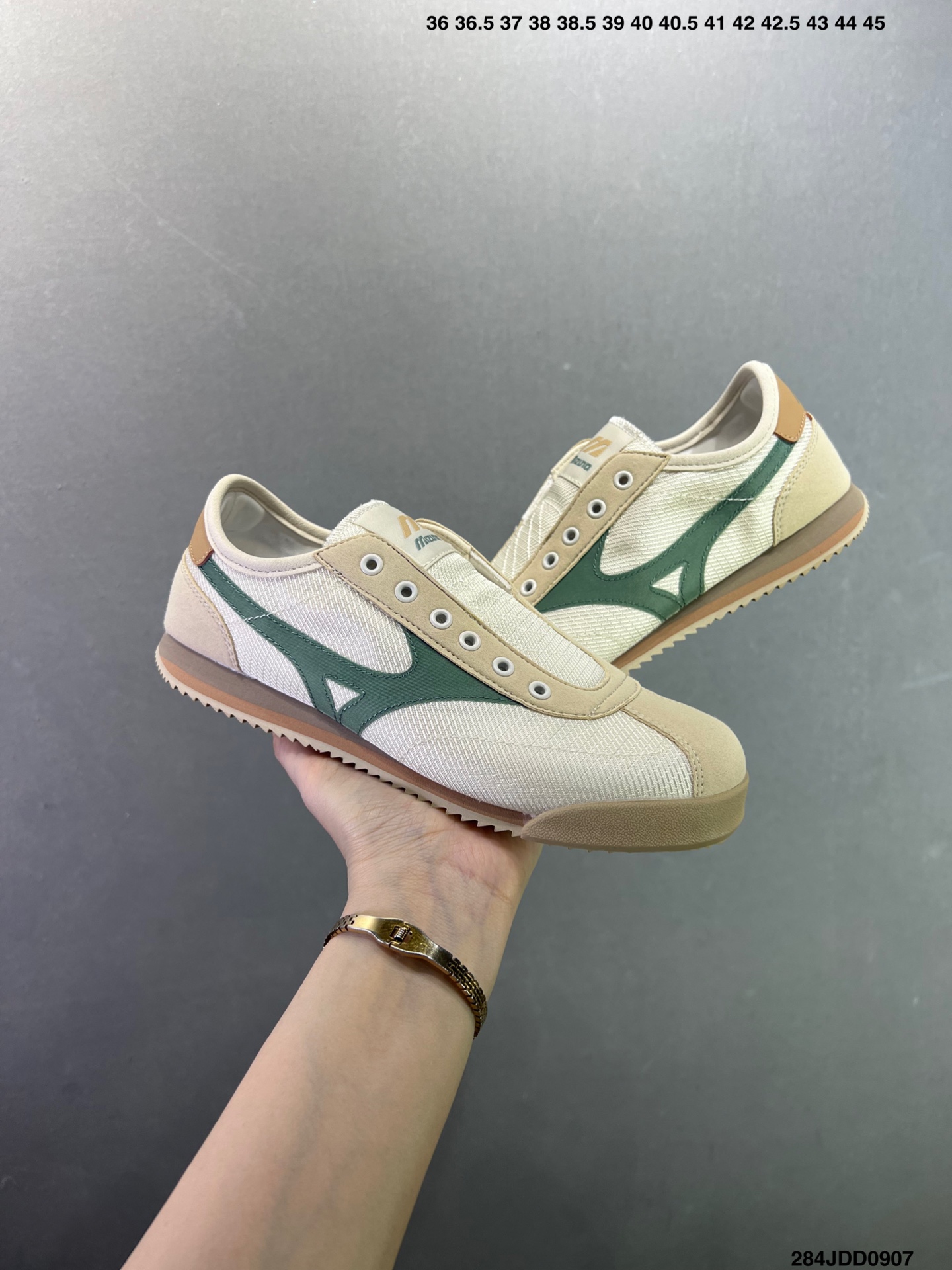 Mizuno Sportyle — Cream / Green view 8