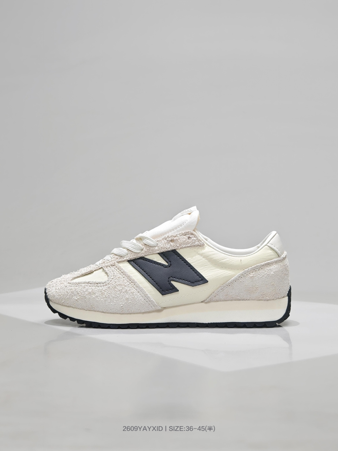 New Balance 471 Retro Runner