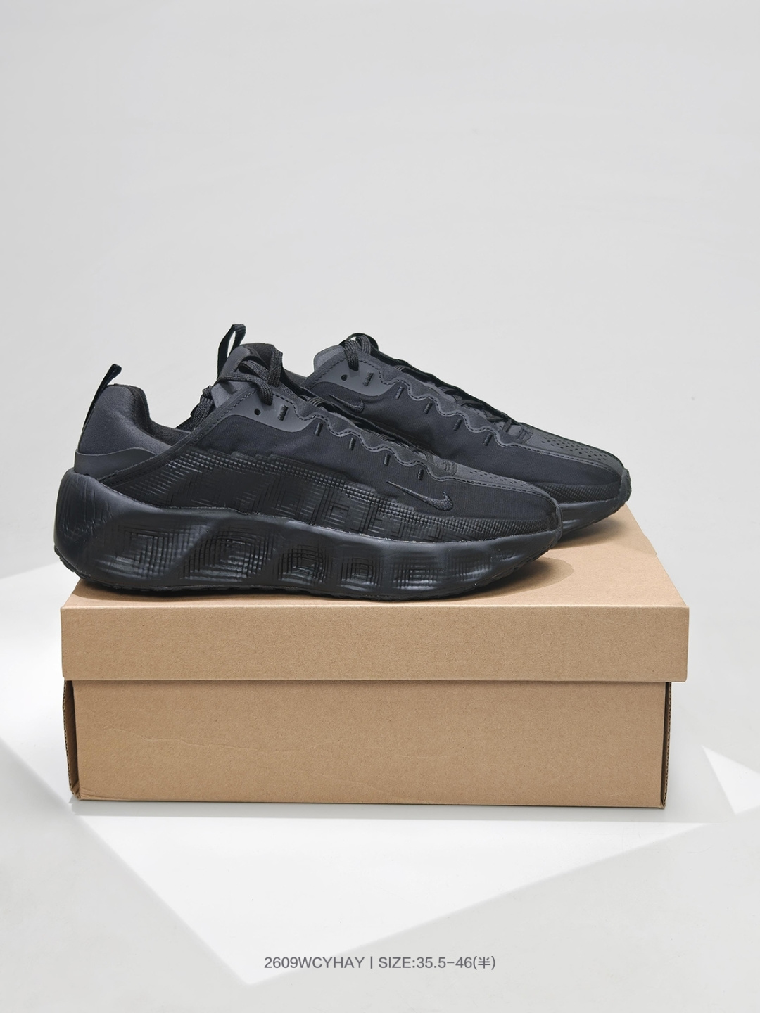 Nike Ava Rover 25