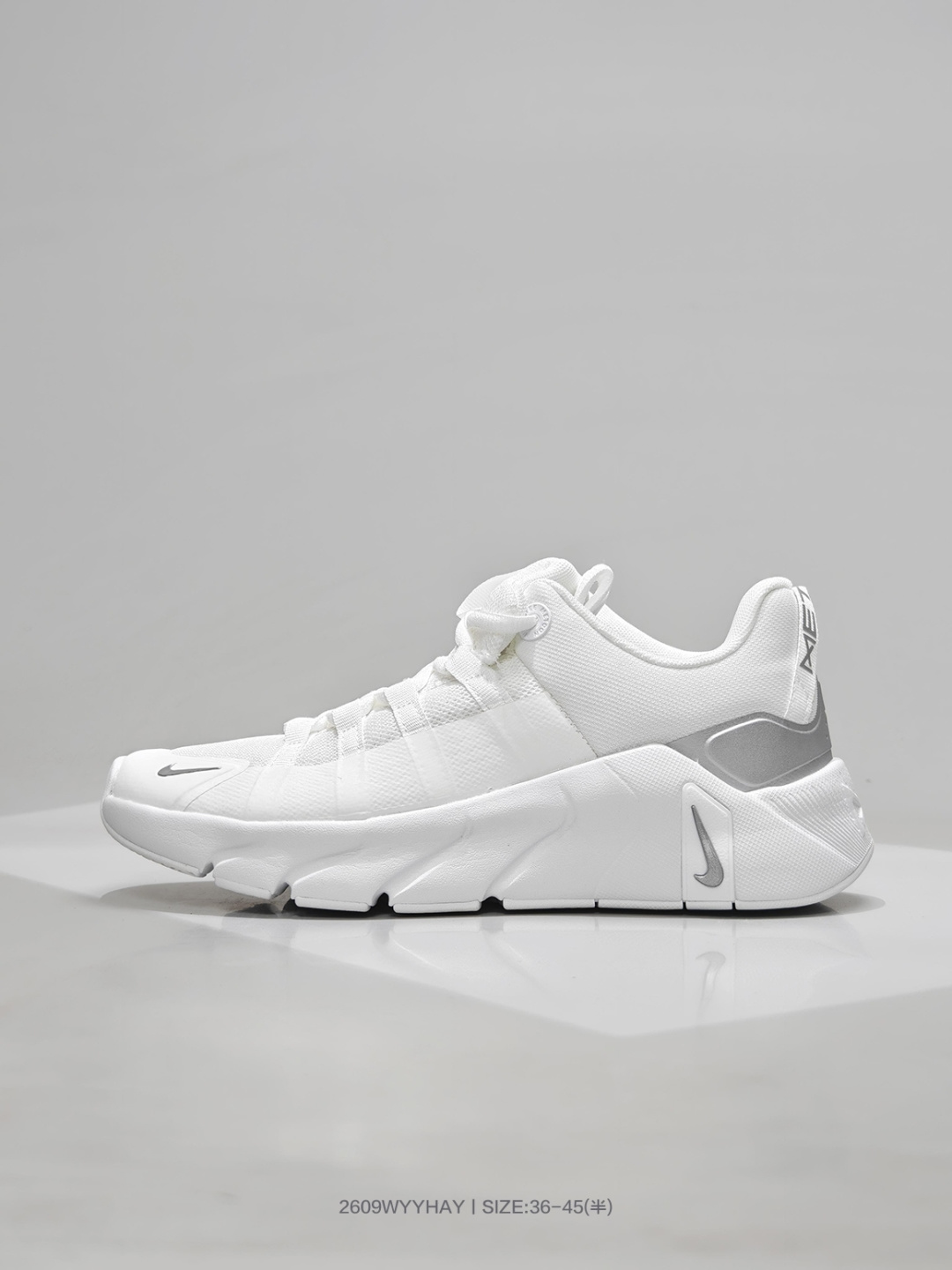 Nike Free Metcon 7